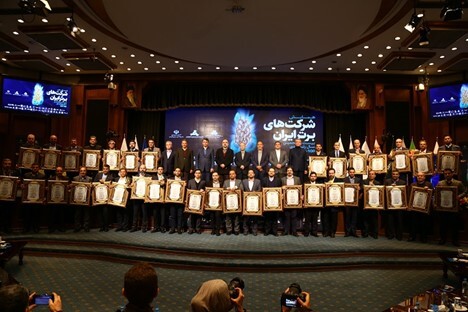 «انتخاب» نشان پیشتاز اقتصاد ایران را از معاون اول رییس جمهور دریافت کرد