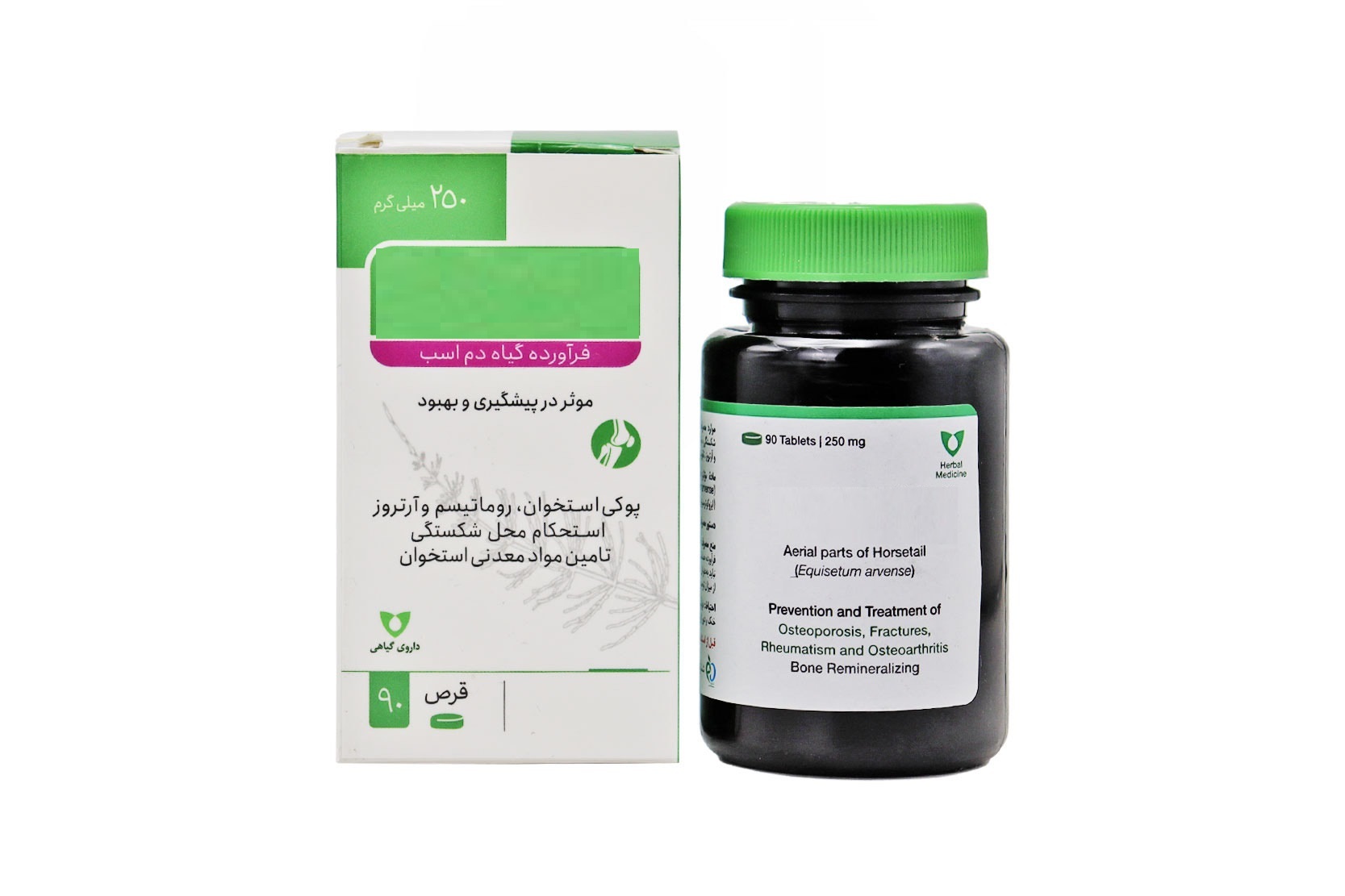 دم اسب
