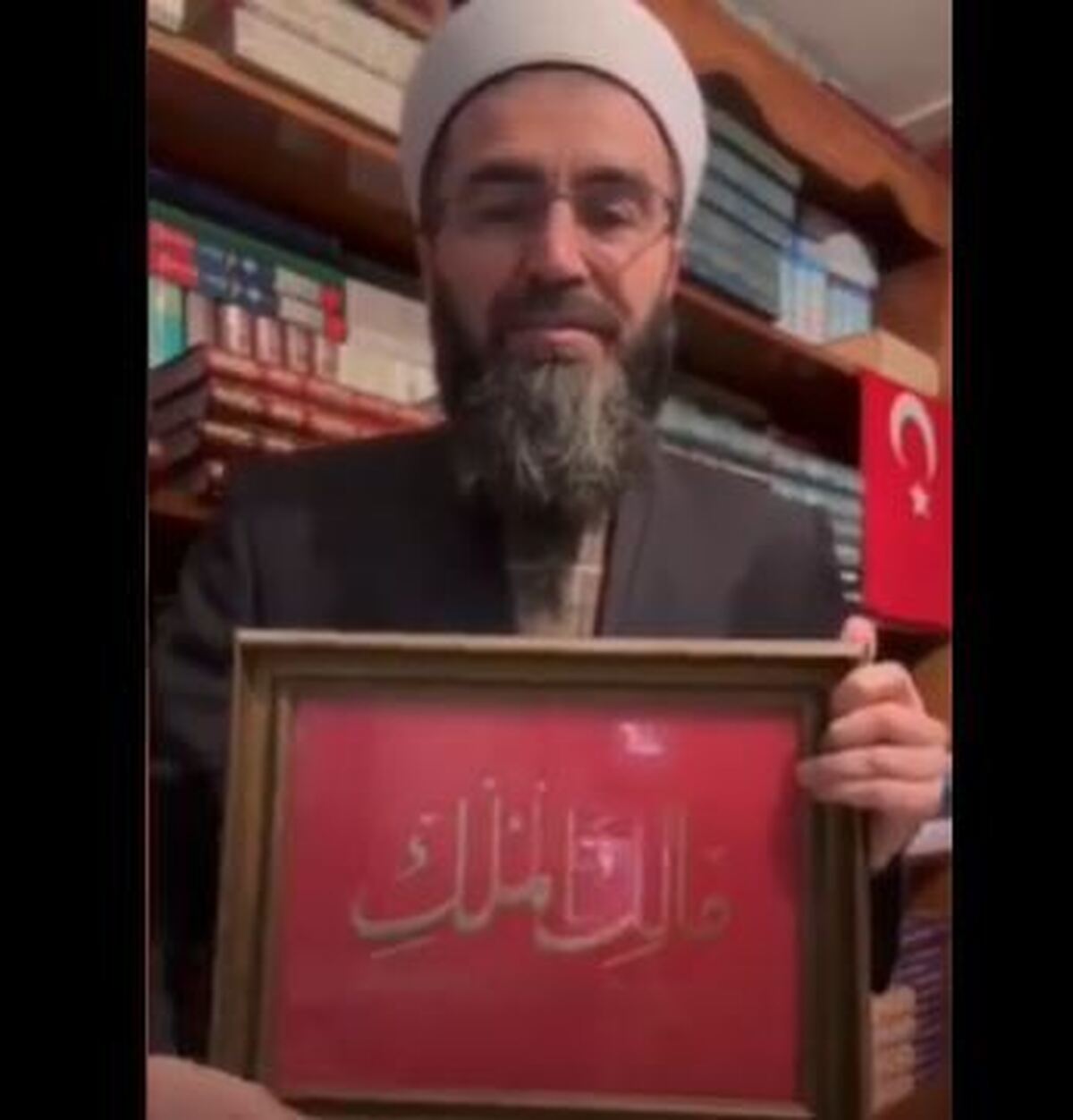 ببینید | فرمول روحانی ترکیه ای برای خراب نشدن خانه ها و مغازه ها در زلزله