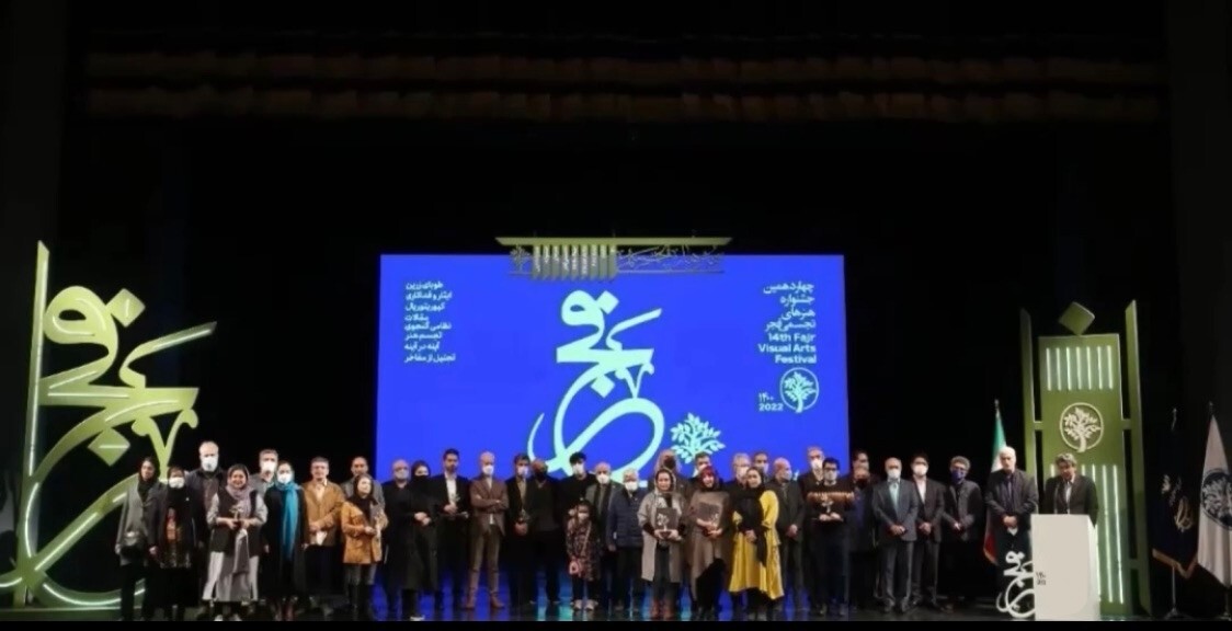بیوگرافی خانم سالی سمیعی بیوگرافی خانم سالی سمیعی