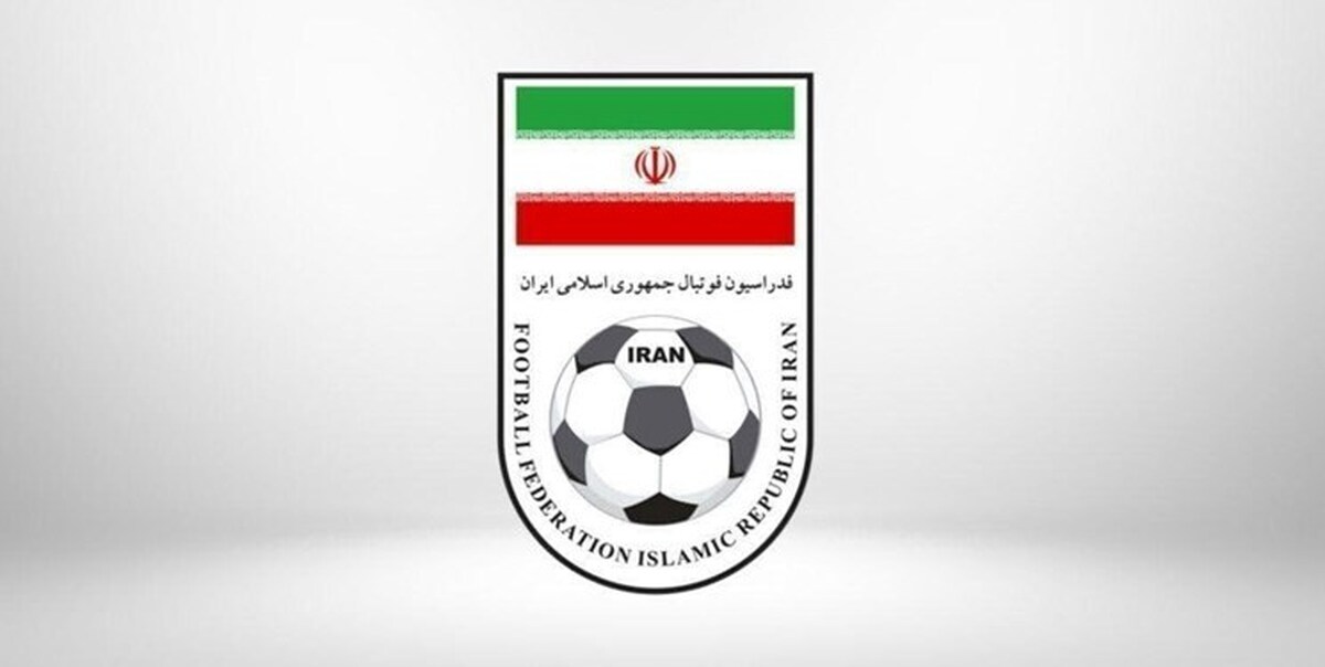 ببینید | پاداش‌های کارکنان فدراسیون فوتبال برای تک برد ایران در جام جهانی