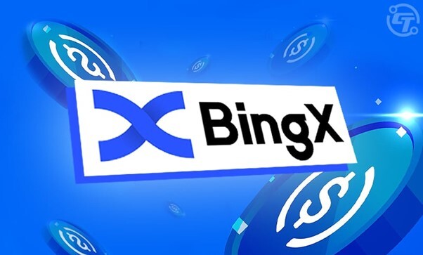 بهترین صرافی ارز دیجیتال برای ایرانی‌ها