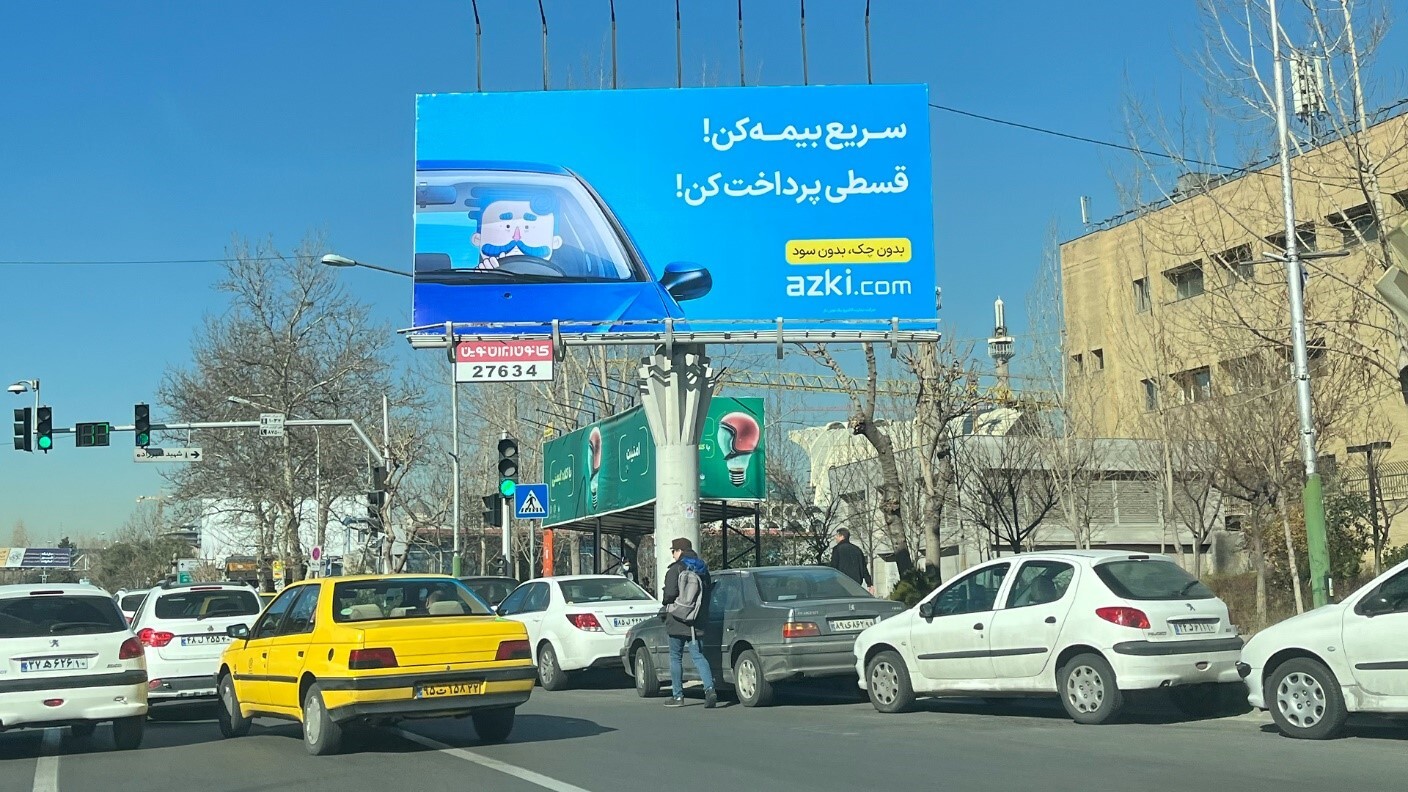 خرید بیمه قسطی خودرو بدون چک و بدون سود چگونه است؟ خرید بیمه قسطی خودرو بدون چک و بدون سود چگونه است؟