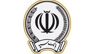 پرداخت بیش از 22 هزار میلیارد ریال تسهیلات اشتغالزایی به مددجویان کمیته امداد و بهزیستی توسط بانک سپه