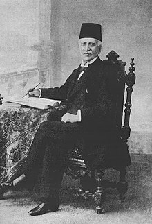 فراماسونری چیست