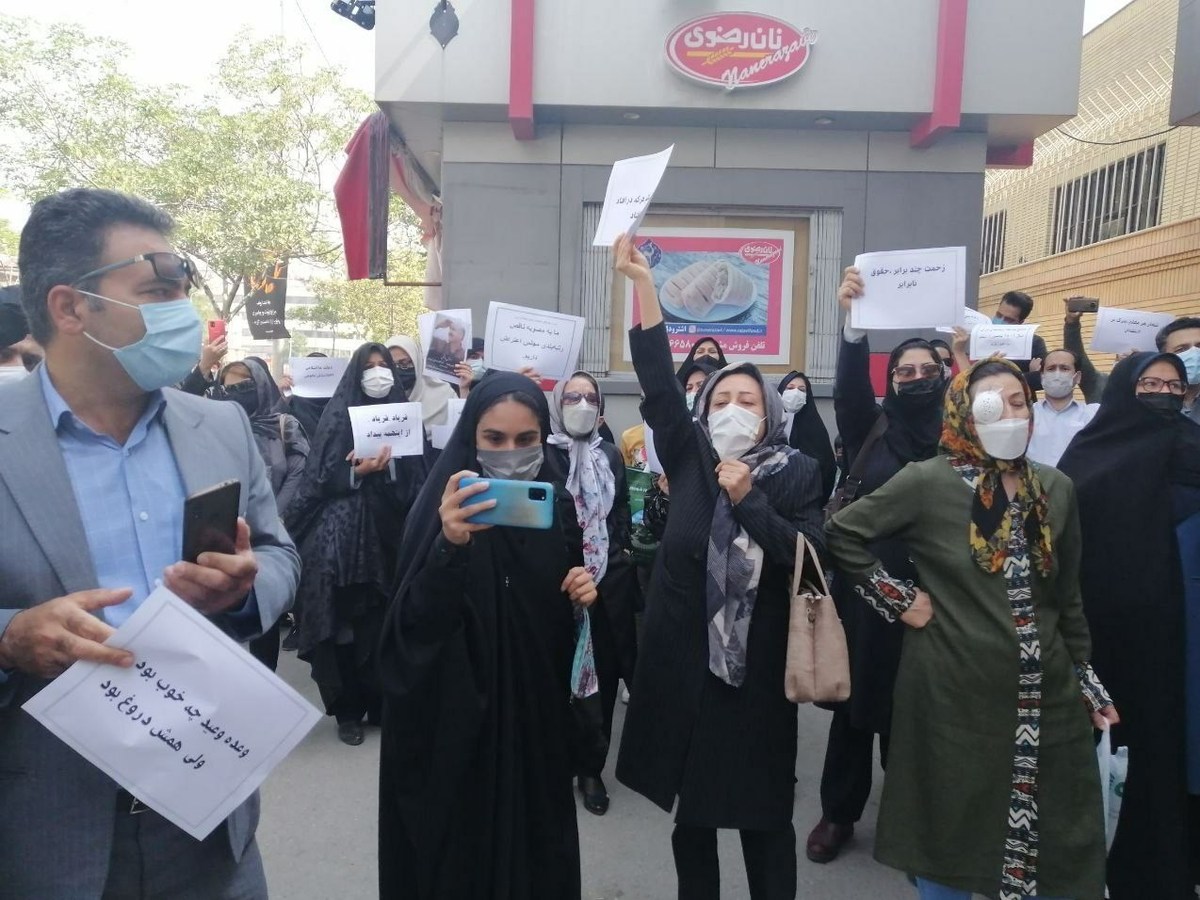 تجمع اعتراضی معلمان در شهرهای مختلف