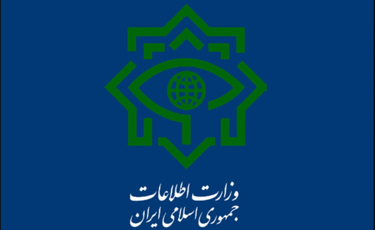 اطلاعیه وزارت اطلاعات درخصوص خبر منتسب به اتباع افغانستانی