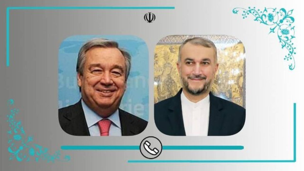 تماس تلفنی امیرعبداللهیان و دبیرکل سازمان ملل / مخالفت ایران با جنگ در اوکراین