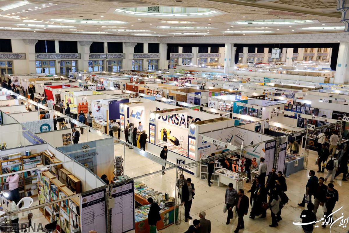 سخنگوی نمایشگاه کتاب تهران: برای پرشور شدن نمایشگاه کتاب عجله نکنید