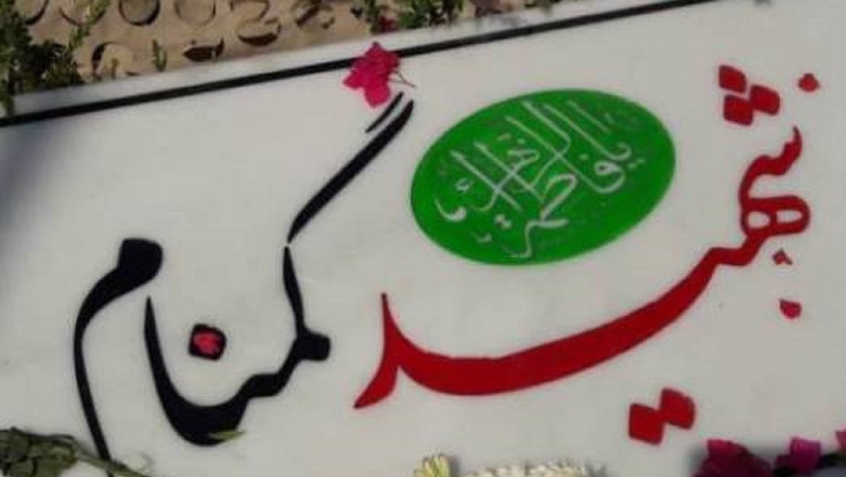 استاندار کرمان: دبیرستان‌ها و دانشگاه‌ها در اولویت تدفین شهدای گمنام