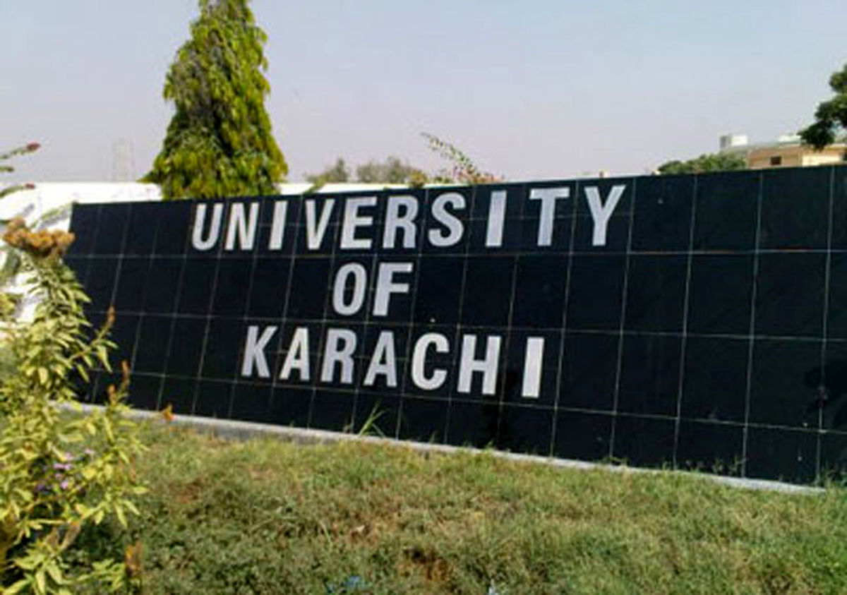تمام استادان چینی‌، دانشگاه کراچی پاکستان را ترک کردند
