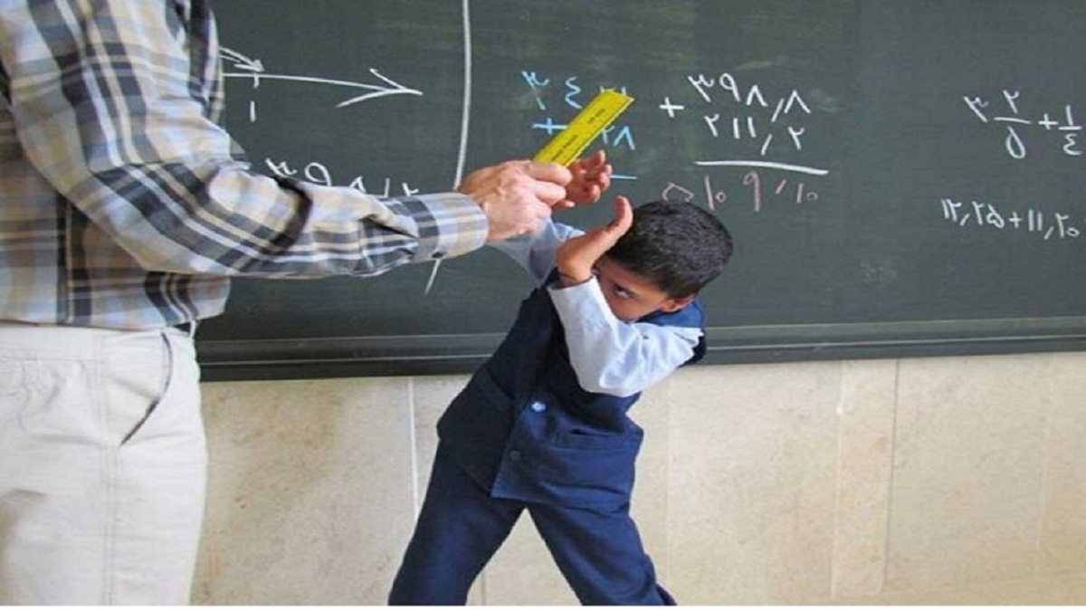 آموزش‌وپرورش  اصفهان: موضوع ضرب و شتم یک دانش آموز در حال پیگیری است