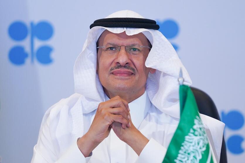 عربستان سعودی به دنبال افزایش ظرفیت تولید نفت به 13 میلیون /عراق: 8 میلیون