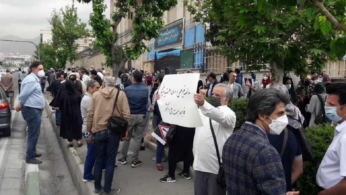 اعتراض درمان‌گران اعتیاد به ابلاغیه سازمان غذا و دارو (+عکس)