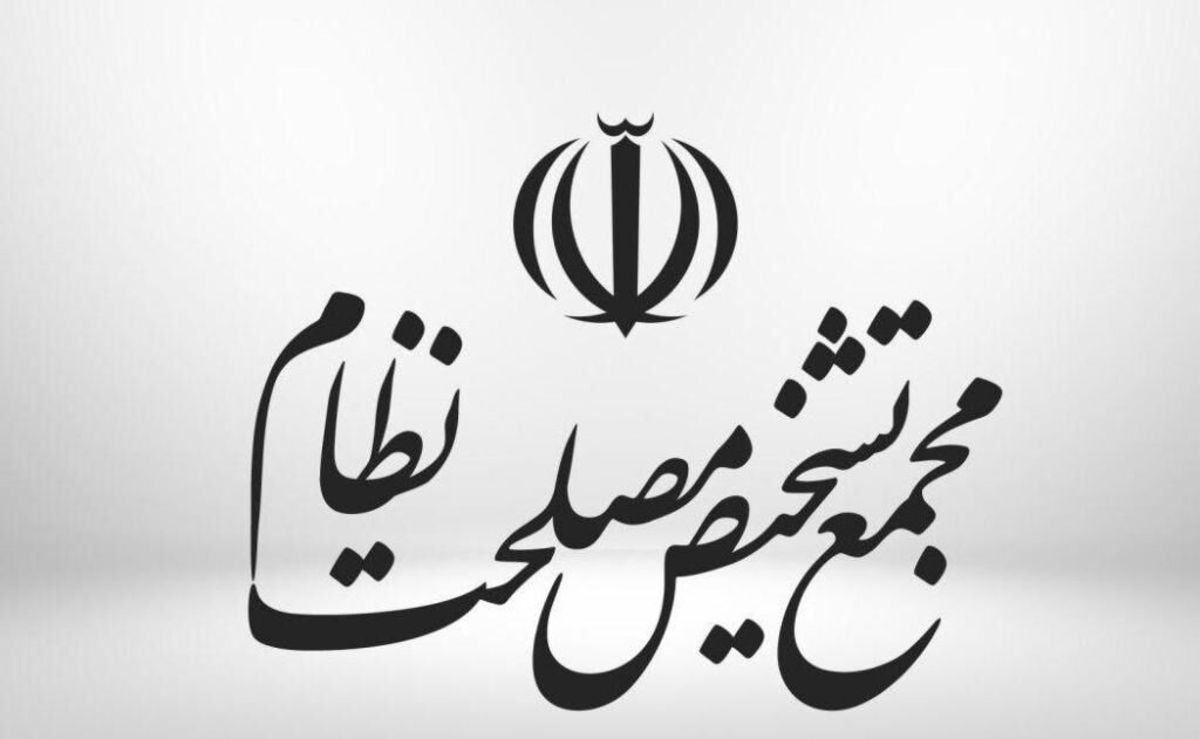 تصویب کلیات واردات خودرو در مجمع تشخیص/  آملی لاریجانی: اجبار مردم به خرید خودرو داخلی با این قیمت‌ ظلم نیست؟