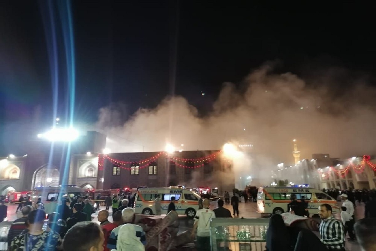 آتش‌سوزی در حرم رضوی  (+ عکس و فیلم)
