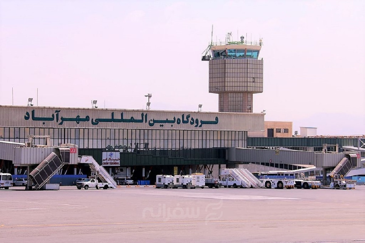 فرودگاه مهرآباد، شنبه 14 خرداد، 8 تا 12 تعطیل است