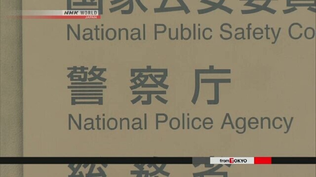 ژاپن/ شناسایی صدها مظنون به کلاهبرداری از برنامه یارانه دولتی کرونا