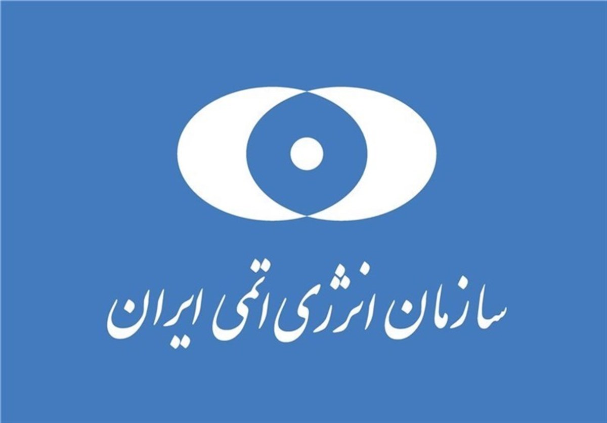 ببینید| لحظه خاموش کردن دوربین‌های آژانس در ایران
