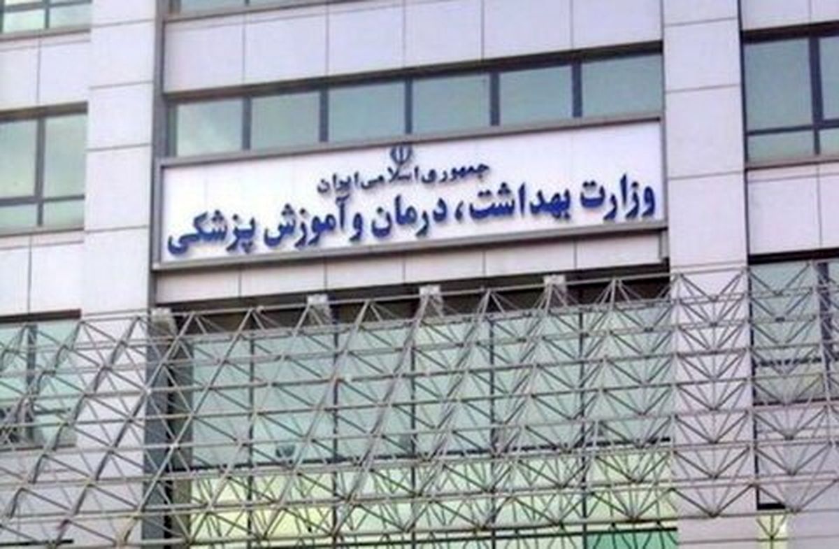 استخدام ۱۰۰ هزار پرستار در دستور کار وزارت بهداشت