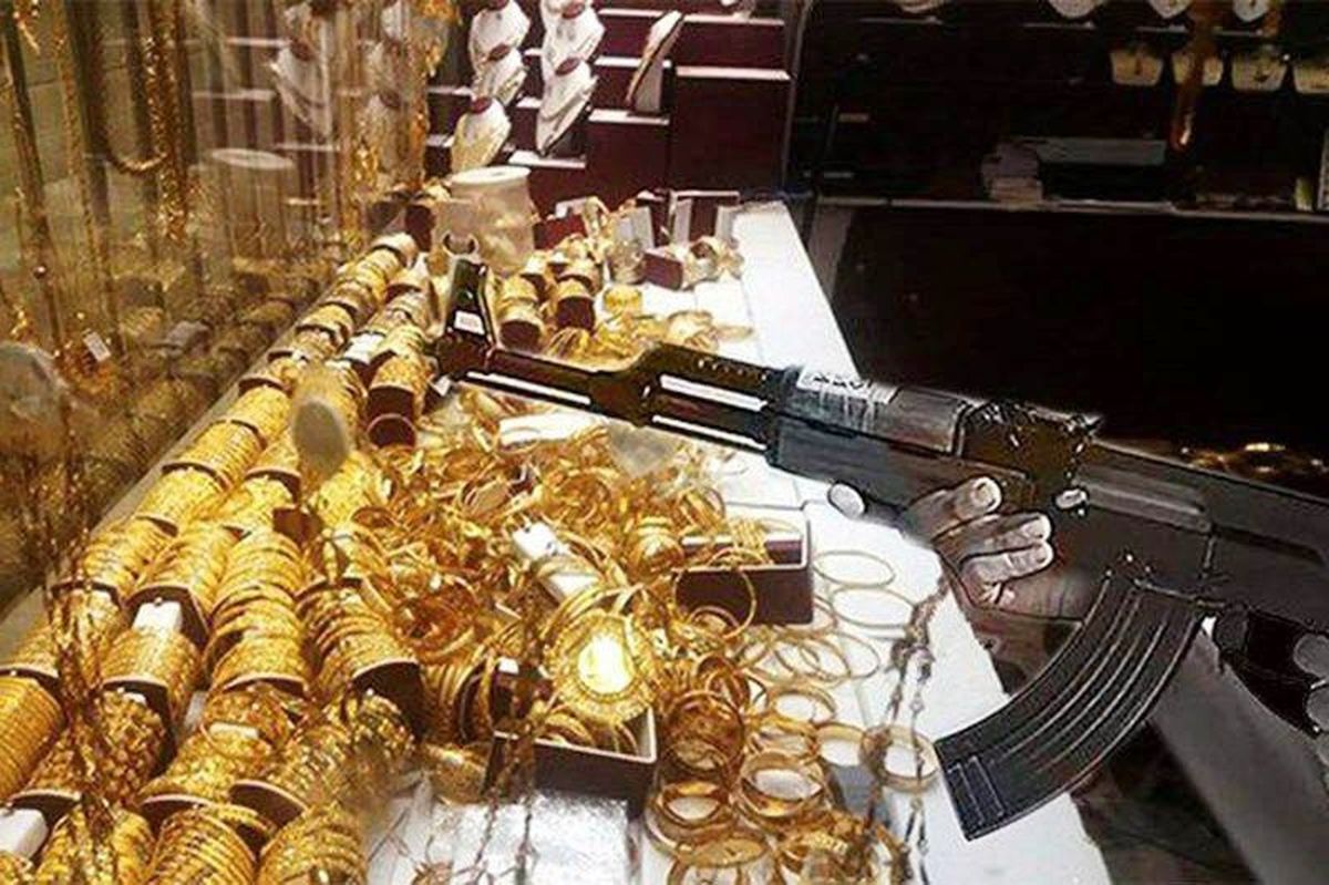 سرقت مسلحانه از طلافروشی در قلعه‌گنج کرمان