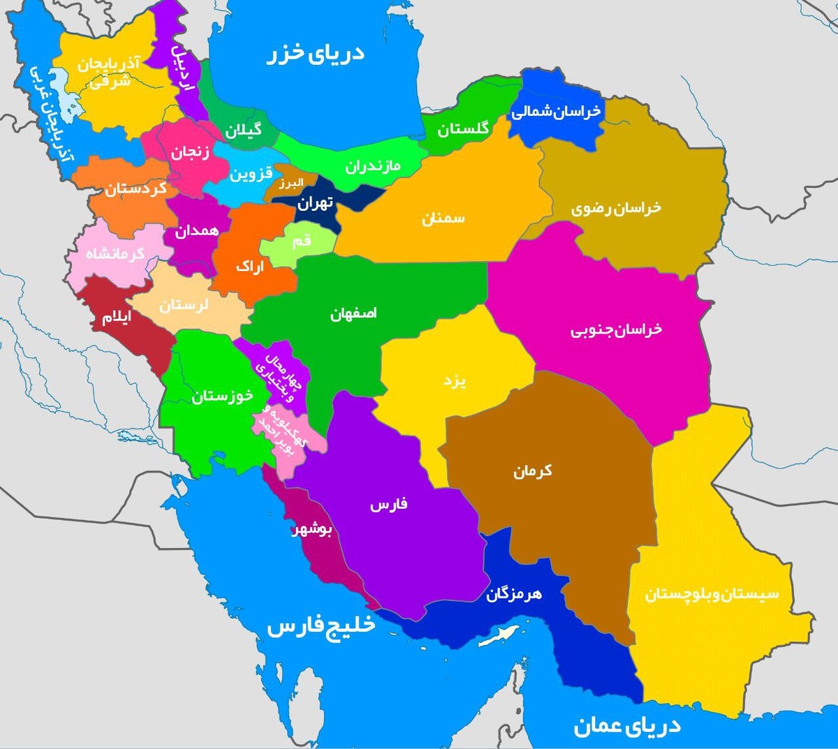 جای خالی اقوام ایران در ديپلماسي عمومي