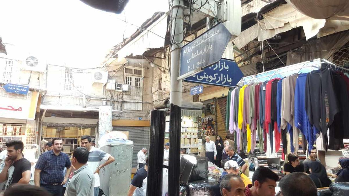 اعتراض در امین‌حضور تهران (+ فیلم) / دلار به مرز 33 هزار تومان رسید