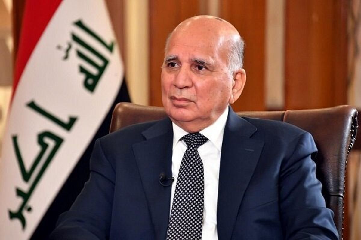 وزیر خارجه عراق: ما مشارکت ایران را می‌خواهیم نه دخالتش را