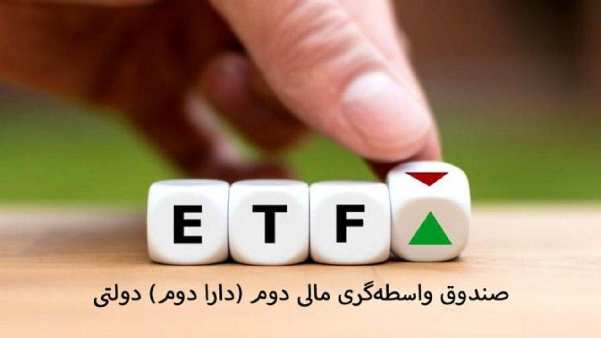 کیهان: خروجی همکاری با FATF تشدید تحریم‌ها بود