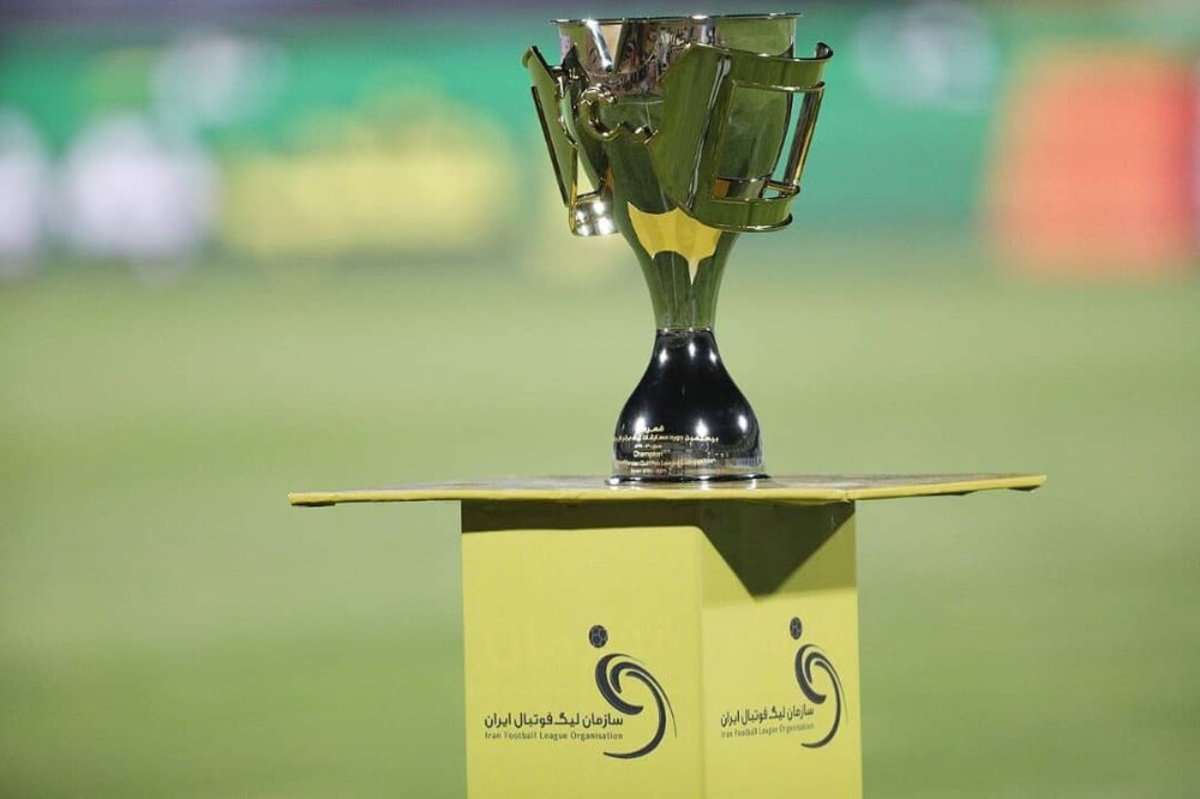 مراحل آماده سازی جام قهرمانی لیگ برتر فوتبال (فیلم)