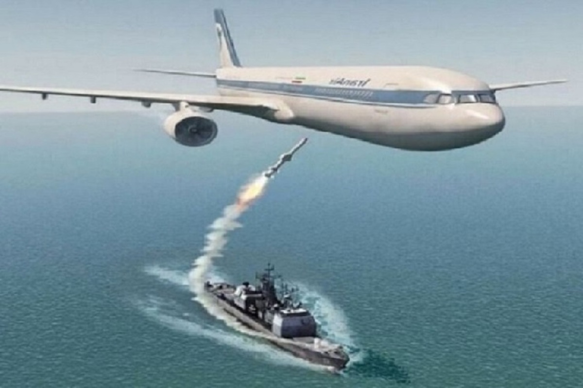 ببینید| به مناسب سالروز حمله ناو آمریکایی به هواپیمای مسافربری ایران