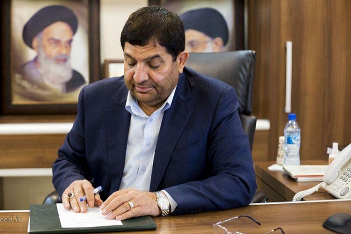ریاست جمهوری اظهارات منتسب به محمد مخبر درخصوص بازنشستگان را تکذیب کرد