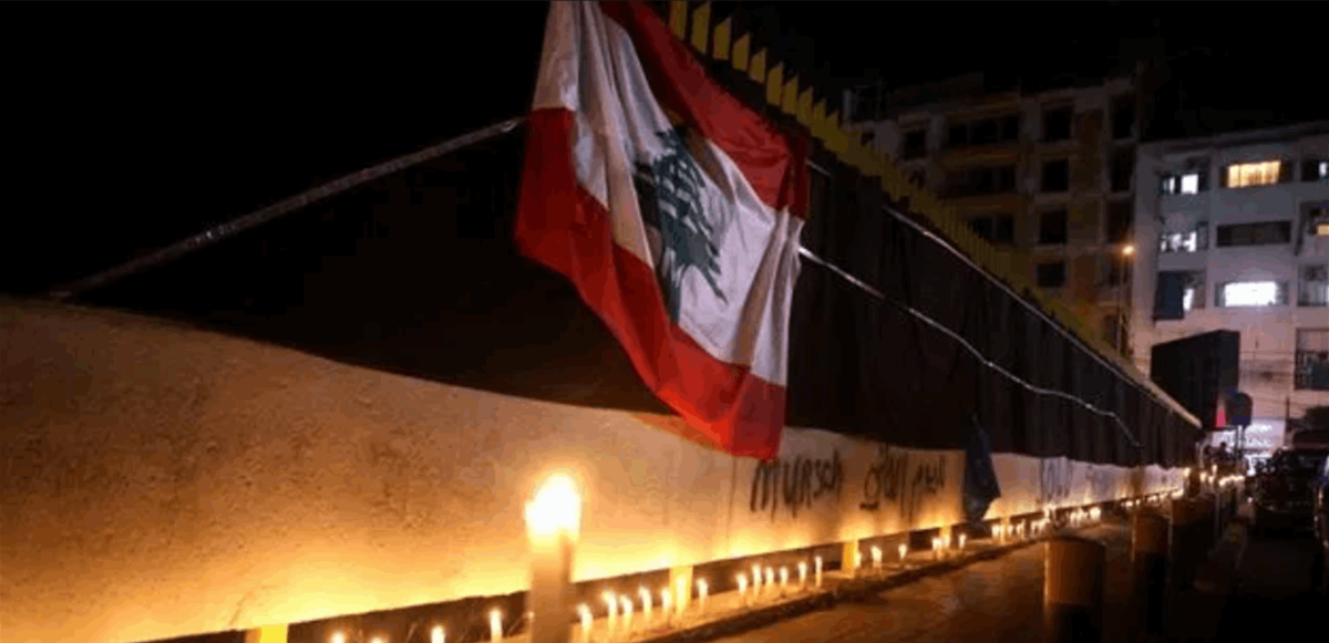 لبنان در خاموشی فرو رفت