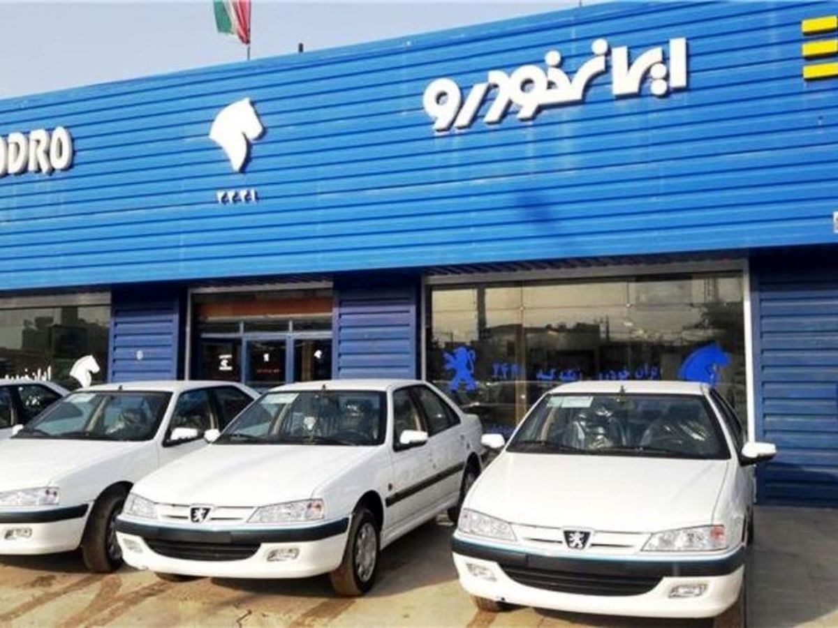 فروش فوق العاده 5 محصول ایران خودرو/ از 206 تا تارا اتوماتیک (+جدول و جزئیات)