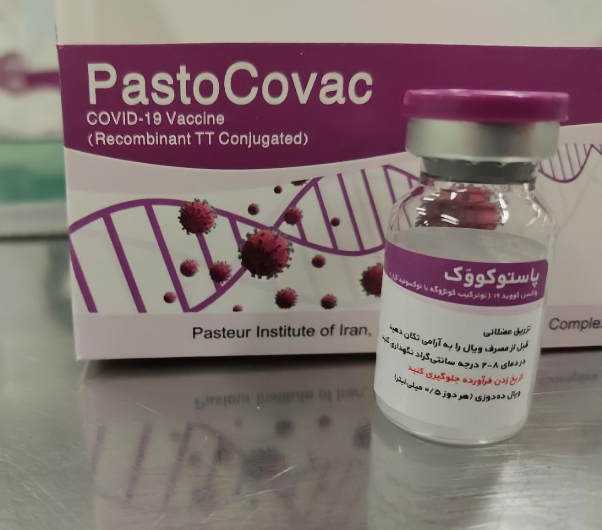 دستکاری تاریخ انقضای واکسن پاستوکووک به صلاحدید وزارت بهداشت!