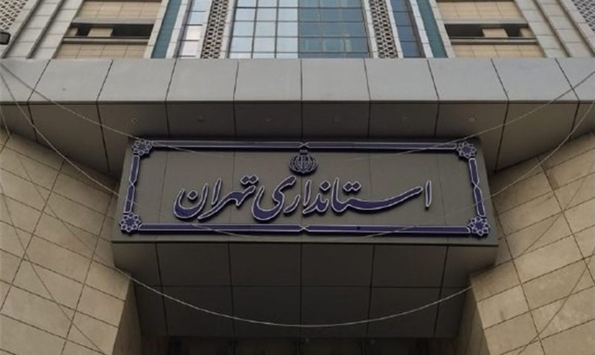 تکذیب خبر اعمال محدودیت‌های کرونایی در استان تهران
