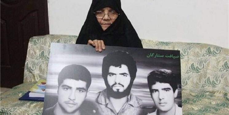 سروده افشین علا در سوگ مادر سه شهید، بانو قربانی دستجردی