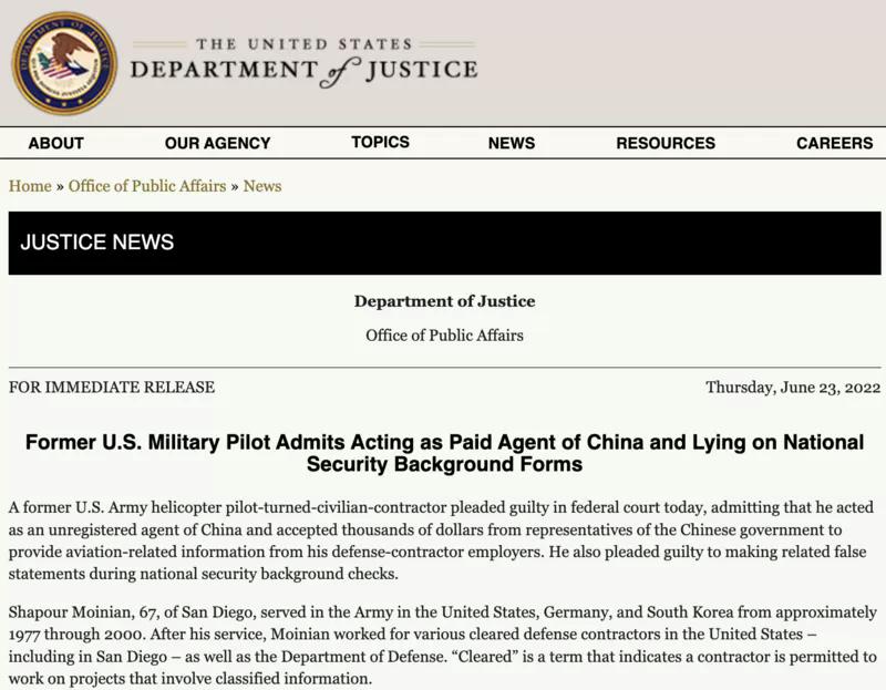 محکومیت خلبان ایرانی-آمریکایی بازنشسته به خاطر فروش اطلاعات ارتش آمریکا به چین