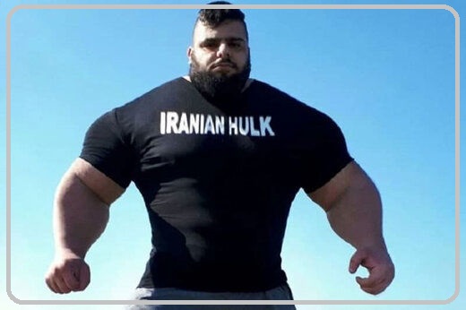 هالک ایرانی 