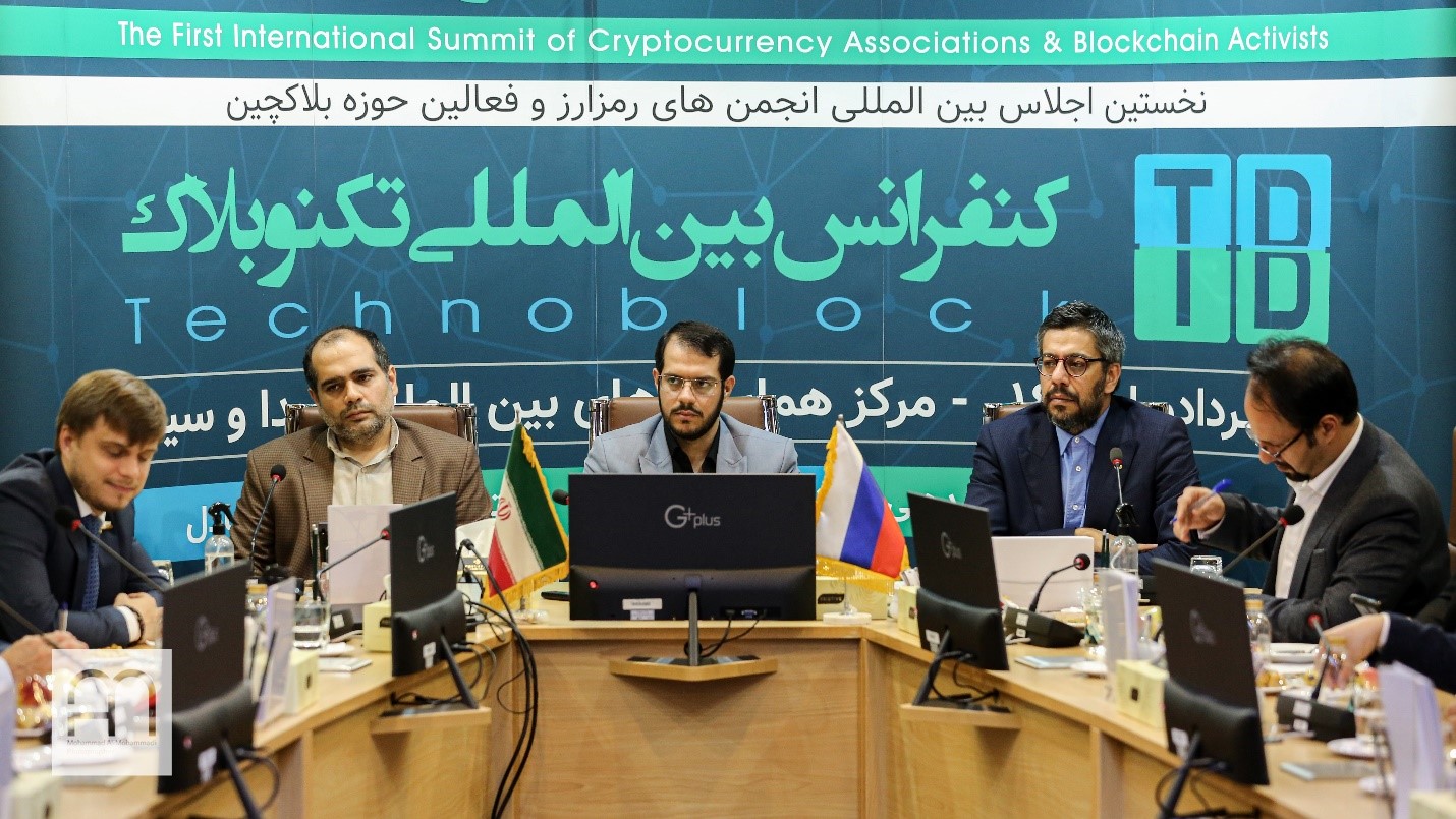 توسعه اقتصاد دیجیتال، نیازمند همکاری های چندجانبه بین المللی است