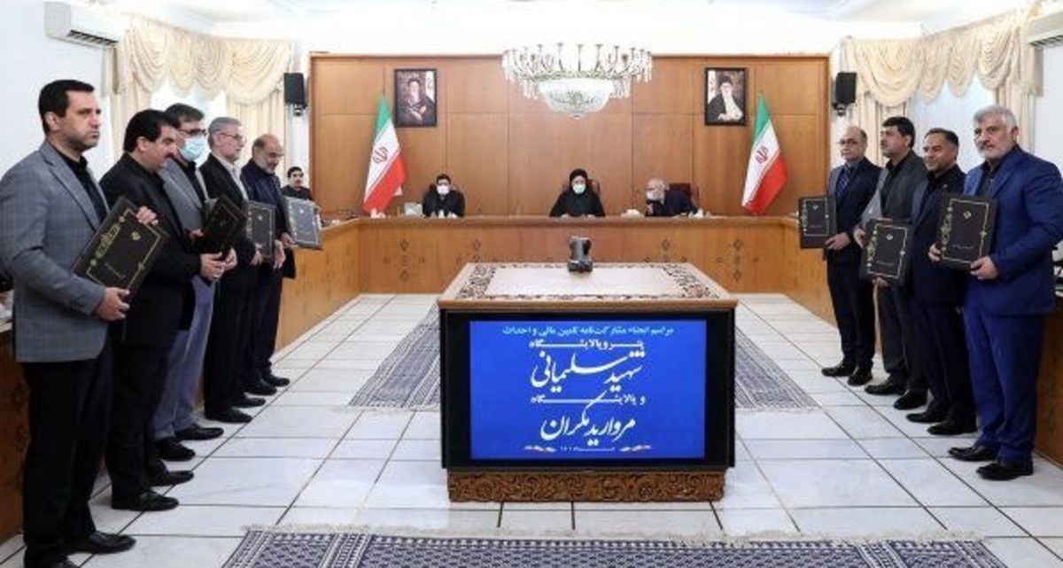 زیلوهای نهاد ریاست جمهوری خبرساز شد / ماجرا چه بود؟