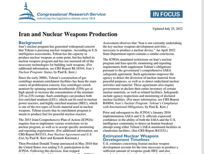 گزارش کنگره آمریکا درباره قابلیت تولید سلاح های هسته ای ایران