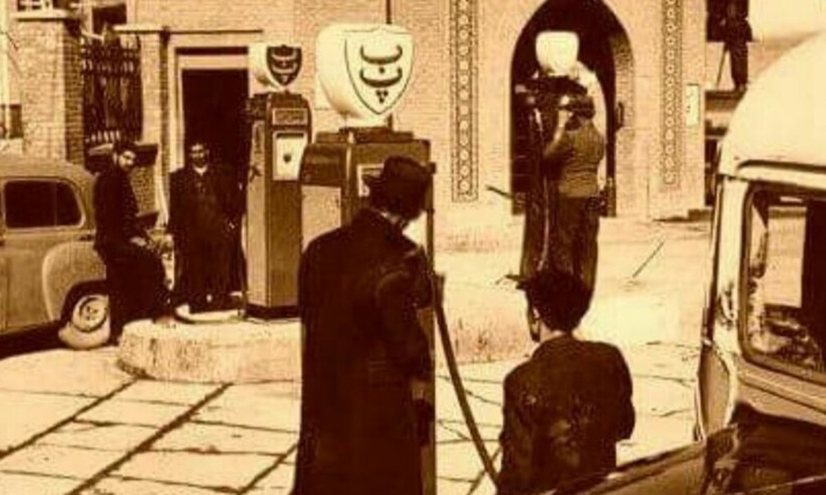 تصویر قدیمی‌ترین پمپ بنزین ایران