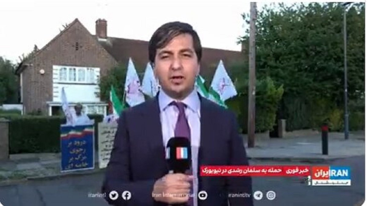 واکنش مهاجرانی به حضور "گزارشگر ایران اینترنشنال و هواداران مجاهدین خلق" روبروی منزلش: ببخشید خانه نبودم!