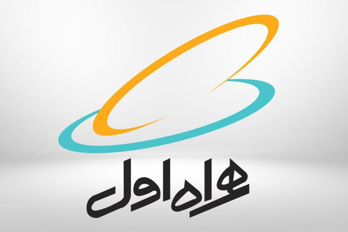 همراه اول بسته اینترنت هدیه خبرنگاری را فعال کرد همراه اول بسته اینترنت هدیه خبرنگاری را فعال کرد