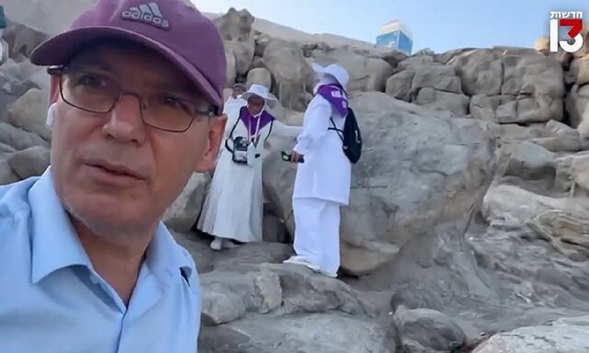 حرکت جنجالی خبرنگار اسرائیلی در مکه