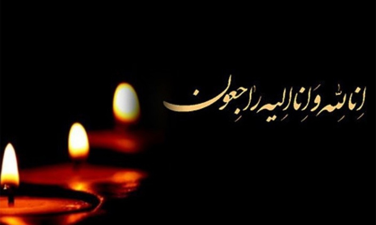 هنرمند پیشکسوت نگارگری درگذشت