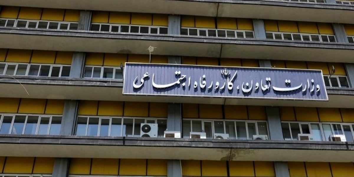 «اخطار قانون اساسی» نماینده مجلس: سرپرست وزارت کار، درب را به روی خود بسته و پاسخگو نیست / رئیسی سریع تر وزیر معرفی کند
