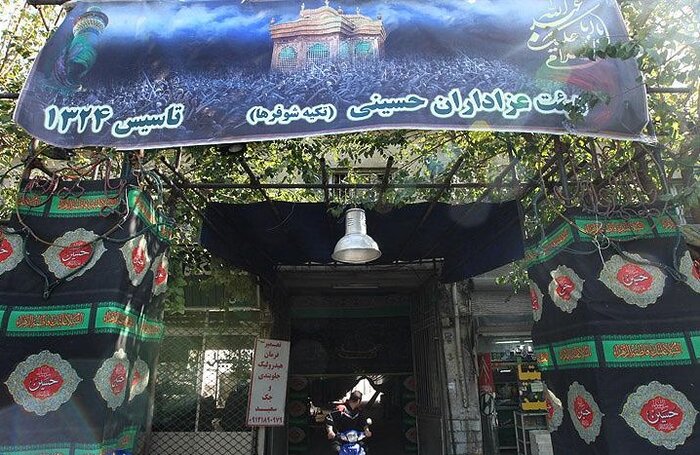 حسینیه‌ها و تکیه‌های تاریخی تهران/ شوفرها و سوپورها تکیه عزاداری دارند + عکس