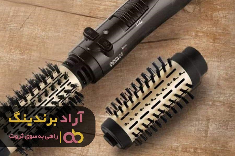 مرجع خرید سشوار چرخشی سرامیکی در مشهد کجاست؟